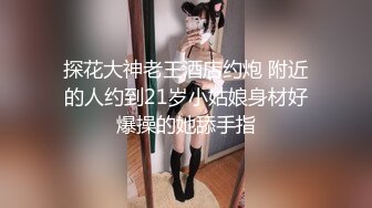 果冻传媒91CM-151贤惠的嫂子-袁可妮