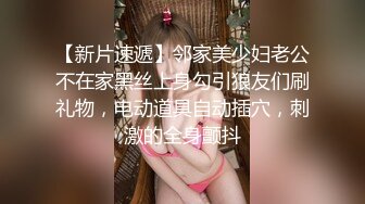 国产麻豆AV MD MD0125 阿姨我不想努力了 性感富婆勾搭年轻小伙 苏娅