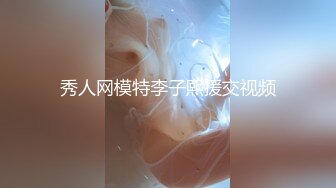 【新片速遞】  ❤️√ 你的邻家妹妹~想不到这么骚~【酒窝小妹】宿舍开播自慰喷水 [3.74G/MP4/04:21:32]