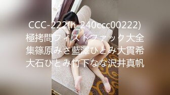 【新片速遞】毛毛很多的极品欲女，黑丝大长腿蝴蝶逼道具自慰，第一视角深插阴道