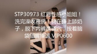 1/11最新 风骚大波浪美女小姐姐火辣红唇拨开丁字裤掰穴VIP1196