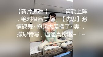 7.8长腿窈窕丝袜控女神黑夜色色 湿嫩蜜穴插出美味白浆 太反差了漂亮又骚 尽情讨好哥哥们欢心