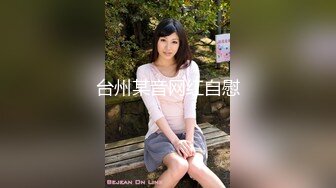 【新片速遞】  精选商城抄底双马尾漂亮少妇 没想到大姐还是白骚丁 卡在屁屁里看着超诱惑 一晃一晃的