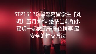 《居家摄像头破解》小伙和漂亮女友各种姿势啪啪年轻就是好睡前一炮早起一炮