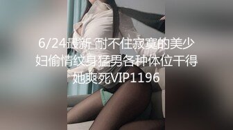 ✿反差小母狗✿00后小仙女〖FortuneCuttie〗小骚货借修电脑勾引害羞小哥哥被爆操, 对白刺激，满逼白浆