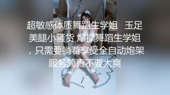 ❤️JK妹子❤️一套JK，一段情，一次后入，念半生。又纯又欲 乖巧妹子谁不爱