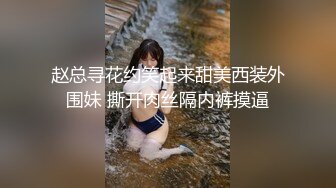 超火小姐姐推荐极品美图 Pure Media Vol.272 Jelly  可爱女孩的 Xex 闺房 饥渴难耐，欲求不满【184P/317M】