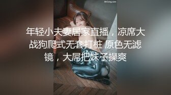 [原y版b]_242_杨y洋y小x妹m妹m_自z慰w_20220602