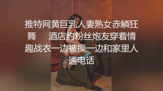 主題酒店鐘點房拍攝到的一對熱戀白領小情侶開房愛愛 互舔互插愛撫連幹兩次直接累趴下了 露臉高清