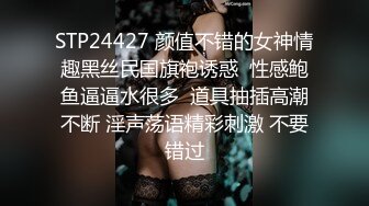 【AV佳丽】与 Bad Bad 的 24 小时性爱游戏