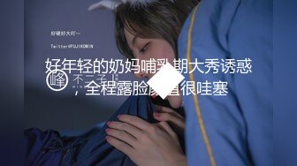 网络红人@蓝姬魅魅