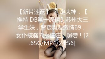 爱吃JB的美女骚货，抽插小嘴深喉，69姿势互舔骚逼，骑乘位爆草，美臀打桩机，搞完美女还不尽兴