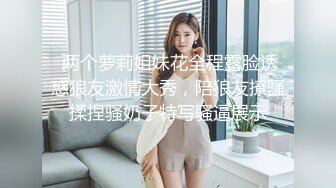  渣女来袭大早上户外激情性爱，给大哥口交大鸡巴真疯狂