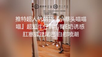 ❤️极品G奶性感红心黑丝细高跟美少女洗逼尿尿自慰 吃鸡深喉 后入侧插 无套啪啪狂操！表情享受