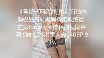 双女王裸足足交调教双狗，女王也喜欢玩鸡巴大一点的狗奴