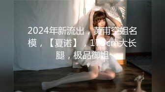 (探花)20230815_恐龙扛狼扛_21183892