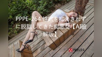 推特绿帽天花板，淫妻爱好者【分享我的妻子24小时】老婆被人群P轮J避孕套摆成排，还有黑人参战