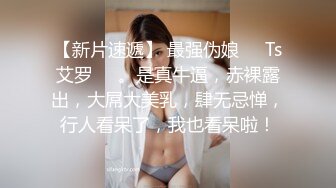 PMC-186.唐雨菲.巨乳女医师性治疗.性感挑逗的淫乱专科.蜜桃影像传媒