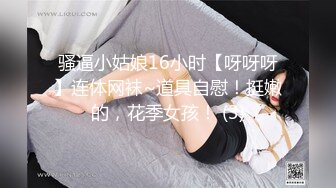 小母狗自己玩JJ