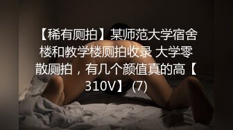 这就是03年女孩的小妹妹么？