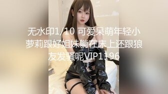   海外探花月公子，只要身体好，晚上可以玩几个妹子