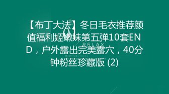 【新片速遞】  ✨【唯美猎奇】上海第四爱情侣「MeiMei」OF调教私拍 训练男朋友成为真正的母狗奴隶【第五弹】(13v)