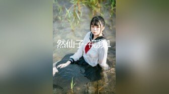 清纯可爱邻家美少女『小敏儿』✿萌妹少女跳蛋情绪中出，白丝长筒袜性感美腿抗肩爆炒小蜜穴，清纯少女酥到骨头里