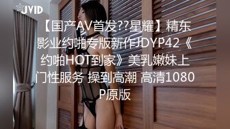 【新片速遞】【最新❤️极品流出】完美身材豪乳女神『灿珠』Onlyfans性爱私拍流出 女仆装蒙眼猛烈骑乘操 高清1080P原版 