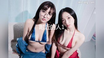 【新速片遞】  新下海的小妹跟好闺蜜在床上一起发骚，全程露脸轮流展示，揉奶玩逼小道具插逼里不停搅拌抽插，呻吟可射刺激