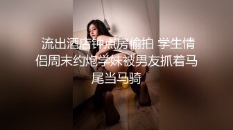 骚女的口活真不错