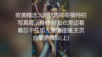 黎酱不爱吃青菜2