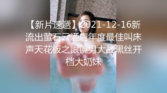    利大无比，一沓现金酒店买春，23岁小姐姐一对美乳 ，骚气逼人极品尤物，人气登顶香艳盛宴