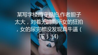 熟女人妻偷情 想不想操你 想 我想你 用力 用力操我 给我给我 骚叫都带哭腔了 被操出白浆 内射