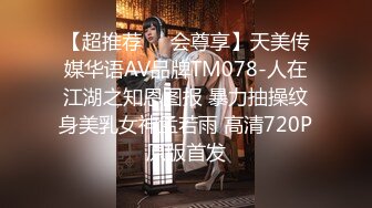 MDX-0237-4_私宅舒壓堂_好姐妹共同失去初夜官网-管明美