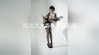 极品女神❤️超火紫薇女神『Naomii』2023最新私拍 温泉度假村被金主爸爸爆操内射