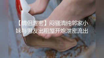 极品美乳人妻『kyara_sss』✿奶子又大胸型又好看，还特么巨骚，被操的时候喜欢说淫语，巨顶！美乳丰臀超反差