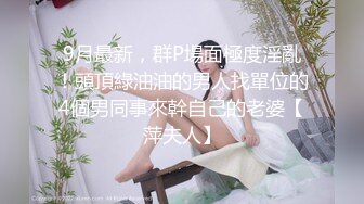 ⚫️⚫️极品人形小母狗！推特美少女福利姬【xiaoyunxianzi】喜欢户外极限露出，勇闯男厕学狗爬舔食小便池