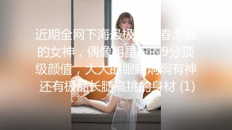 【无码】女友性感漂亮表妹和我到卫生间啪啪,说：好爽,我还要,再猛一点,给我!