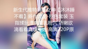 大战甜美可爱风骚害羞的小少妇01