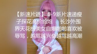 小鲜肉微信约炮96丝袜女神要求射丝袜美腿上108P高清无水印