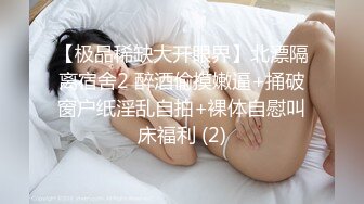 情色主播 喷泉小分队