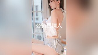 顶级豪乳女神【凯瑟琳】天使颜值酥软大奶~假鸡巴自慰插出白浆【201V】 (157)