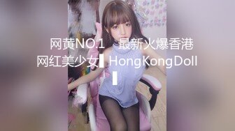 【新片速遞】  ✨【Stripchat】气质黑丝轻熟少妇女主播「CNVII」【自压水印】翻开粉穴抽插到痉挛冒白浆