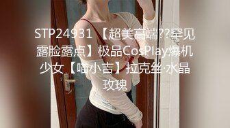 【搞沐足女技师】果然大叔最好色，挺嫩小妹，叫她骑在身上按摩，金钱诱惑加钱操逼，不要射里面会怀孕的