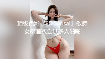 ☆★独家爆料☆★厦门路虎门！女车主醉酒叫代驾激战 2 小时事件 完整视频流出 (2)