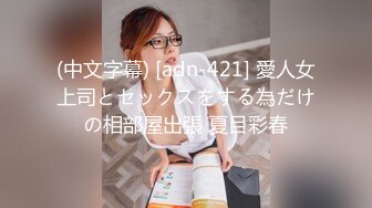 男技师讲解给女性做阴部护理的标准手法,及n促进大阴唇血液循环,让大阴唇饱满如刚出锅的馒头