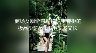 最新TS美人妖网红 甄选1888福利超大合集 第一弹！【141V】 (19)