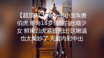 【迷奸睡奸系列】空姐被下药迷晕❤️完全不省人事仍人玩弄，酒瓶插逼无套狂艹，爽爽爽呀！