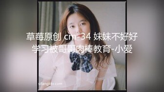 沙发玩弄骚妻