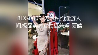 【新速片遞】 ✅性感小骚货✅淫乳女神〖下面有根棒棒糖〗偷吃的好色女仆，劲爆完美身材波涛胸涌，看着都很让人心动得小姐姐